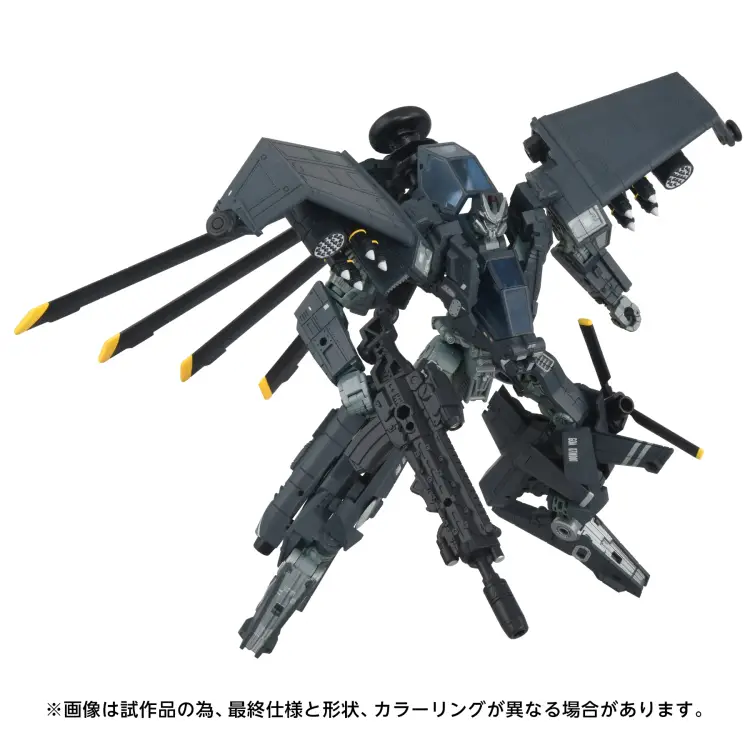Hasbro - TRANSFORMERS - OG-2 Blackout - Figure 18.5cm