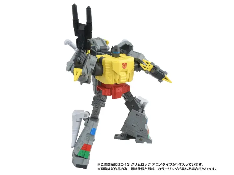 Hasbro - TRANSFORMERS - Missing Link C-13 Grimlock - Figure 14.5cm