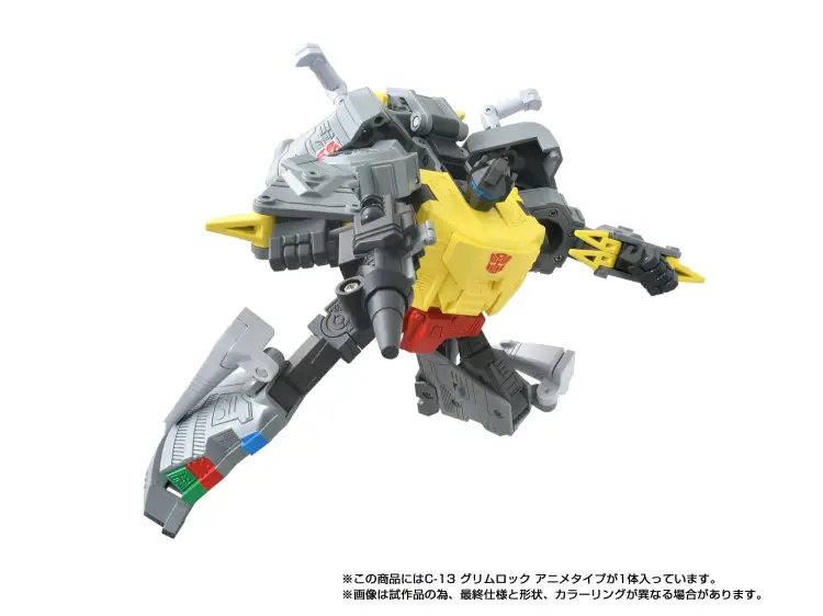 Hasbro - TRANSFORMERS - Missing Link C-13 Grimlock - Figure 14.5cm