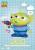 Beast Kingdom - TOY STORY - Alien - Bank Vinyl Figure 12cm