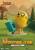 Beast Kingdom - ADVENTURE TIME - Blind Box - 6 Figure set 9.4cm