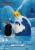 Beast Kingdom - ADVENTURE TIME - Blind Box - 6 Figure set 9.4cm