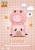 Beast Kingdom - TOY STORY - Hamm - Bank Vinyl Figure 11.7cm