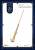 Beast Kingdom - HARRY POTTER - Wand (25th Anniversary) - Blind Box Stylo (6pcs)