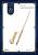 Beast Kingdom - HARRY POTTER - Wand (25th Anniversary) - Blind Box Stylo (6pcs)