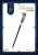 Beast Kingdom - HARRY POTTER - Wand (25th Anniversary) - Blind Box Stylo (6pcs)