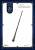 Beast Kingdom - HARRY POTTER - Wand (25th Anniversary) - Blind Box Stylo (6pcs)