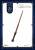 Beast Kingdom - HARRY POTTER - Wand (25th Anniversary) - Blind Box Stylo (6pcs)