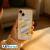 ABYstyle - FRIENDS - Mirror - Sticker