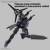 Bandai Model Kit - 30MM - 1/144 EXM-X20B Levinix (Type-B) - Model Kit
