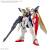 Bandai Model Kit - GUNDAM - Entry Grade 1/144 Wing Gundam - Model Kit