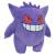 Jazware - POKEMON - Gengar W14 - Plush 30cm