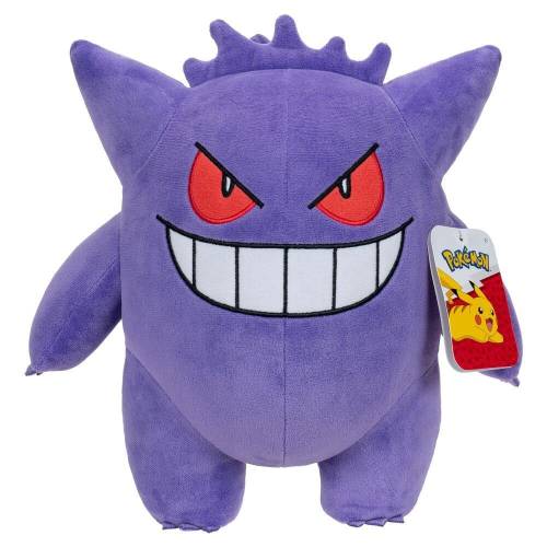 Jazware - POKEMON - Gengar W14 - Plush 30cm