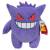 Jazware - POKEMON - Gengar W14 - Plush 30cm