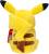 Jazware - POKEMON - 8'' Plush - PIKACHU
