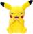 Jazware - POKEMON - 8'' Plush - PIKACHU