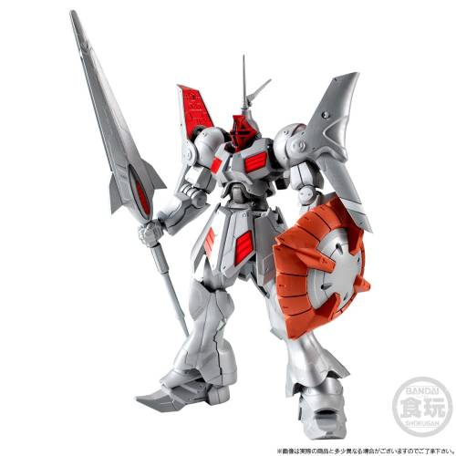 Banpresto - GUNDAM G-FRAME - Gyan Kai - Figure 13.5cm