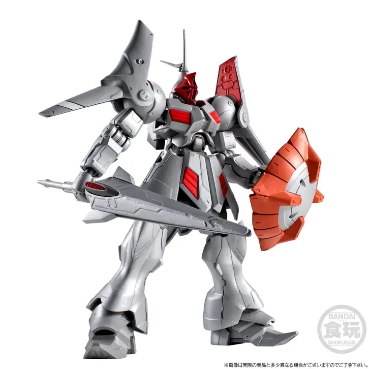 Banpresto - GUNDAM G-FRAME - Gyan Kai - Figure 13.5cm