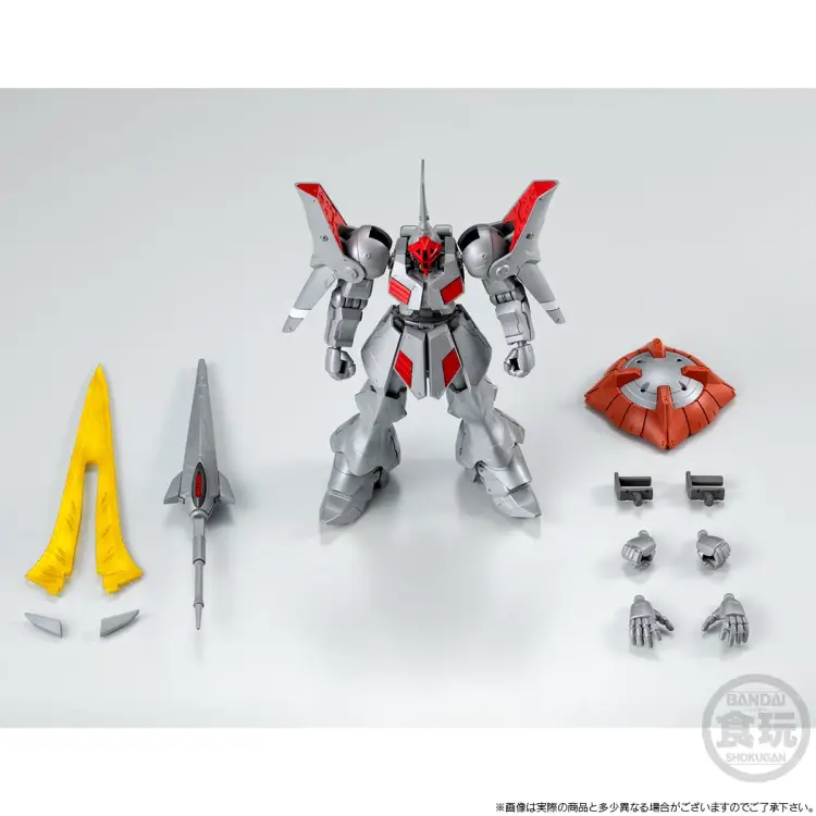 Banpresto - GUNDAM G-FRAME - Gyan Kai - Figure 13.5cm