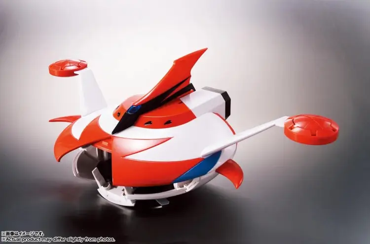 Bandai Tamashii Nations - GRENDIZER - GX-04s "50th Anniversary" - Figure Soul of Chogokin 18cm