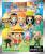 Monogram - ONE PIECE - Series 1 - 3D Foam Bag Clip (Display 24 Pcs)