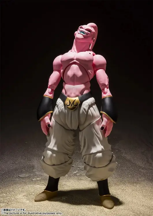 Bandai Tamashii Nations - DRAGON BALL Z - Super Buu - Figure S.H. Figuarts 19cm
