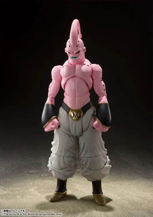 Bandai Tamashii Nations - DRAGON BALL Z - Super Buu - Figure S.H. Figuarts 19cm