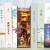 Tonecheer - BOOK NOOK KIT - DIY- Japanese Grocery Store - 134pcs + LED Light