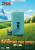 Beast Kingdom - ADVENTURE TIME - BMO - Bank Vinyl Figure 9.6cm