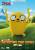 Beast Kingdom - ADVENTURE TIME - Jake - Bank Vinyl Figure 12.2cm