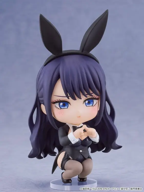 Goodsmile - MY DRESS-UP DARLING - Marin "Izayoi Arisa" - Figure Nendoroid 10cm