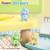 Funism - CARE BEARS - Little Things Series - Blind Box 6 Figure set