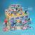Yume - MARVEL RIVALS - Cosbi - Assort 8 Figurines BLIND BOX