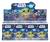 Yume - STAR WARS - Balloon Cosbi - Assort 8 Figurines BLIND BOX
