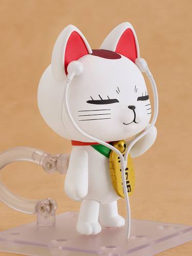 Goodsmile - DANDADAN - Turbo Granny - Figure Nendoroid 8cm