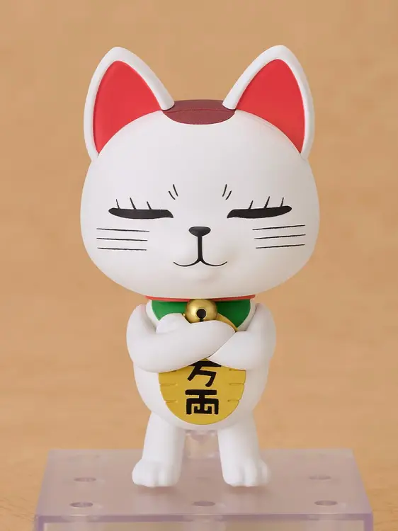 Goodsmile - DANDADAN - Turbo Granny - Figure Nendoroid 8cm