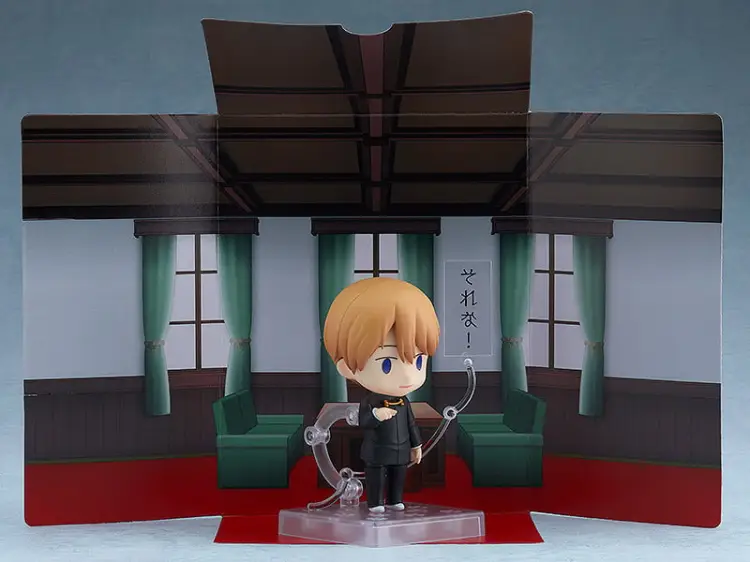 Goodsmile - KAGUYA-SAMA LOVE IS WAR - Shirogane - Figure Nendoroid 10cm