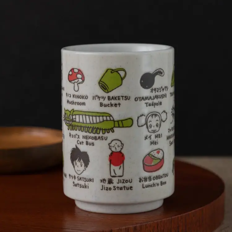 Benelic - MY NEIGHBOR TOTORO - Japanese Cup