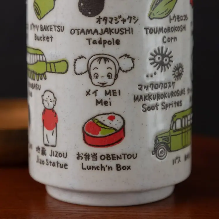 Benelic - MY NEIGHBOR TOTORO - Japanese Cup