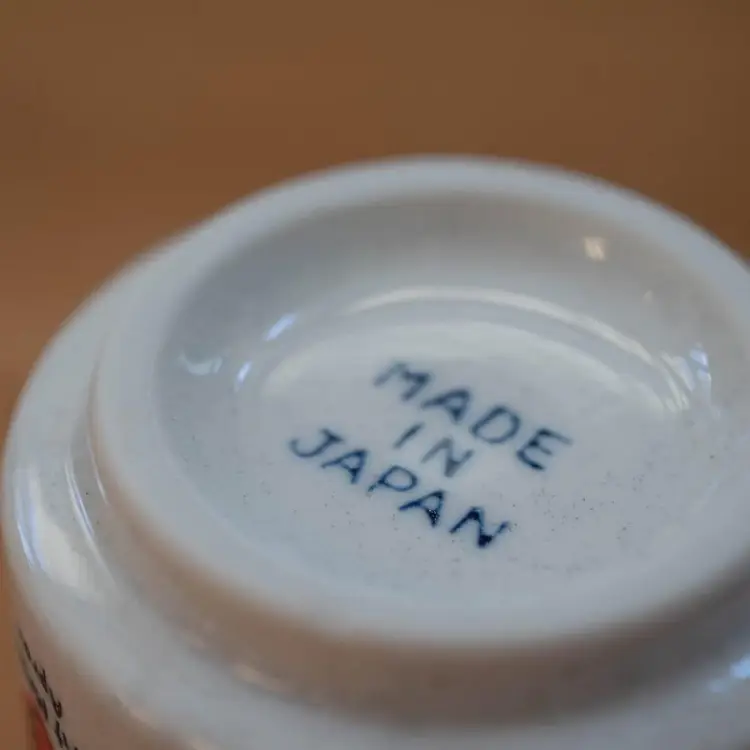Benelic - SPIRITED AWAY - Japanese Cup