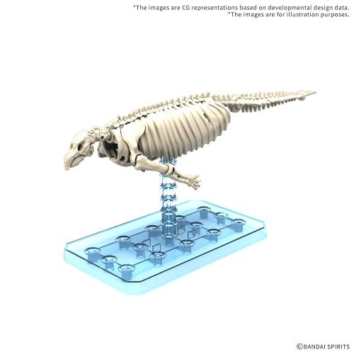 Bandai Model Kit - PLANNOSAURUS - Hydrodamalis Gigas - Model Kit