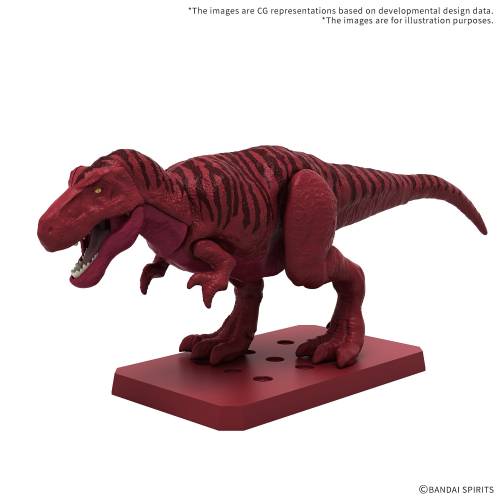 Bandai Model Kit - PLANNOSAURUS - Tyrannosaurus "Tropical Jungle" - Model Kit