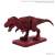 Bandai Model Kit - PLANNOSAURUS - Tyrannosaurus "Tropical Jungle" - Model Kit