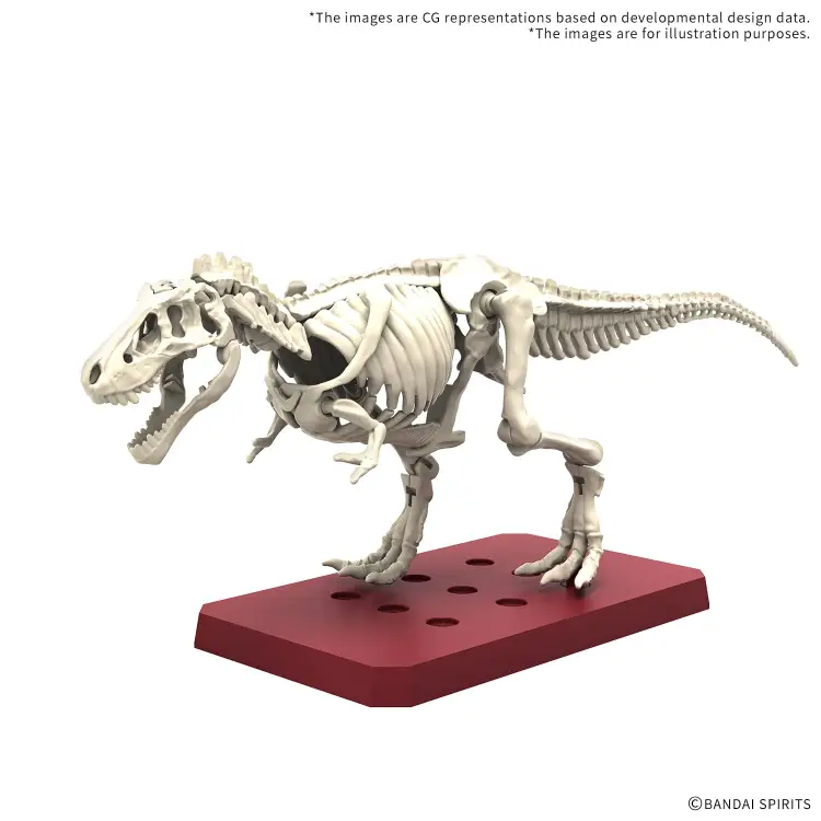 Bandai Model Kit - PLANNOSAURUS - Tyrannosaurus "Tropical Jungle" - Model Kit