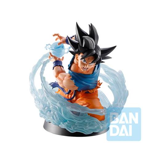 Banpresto - DRAGON BALL Z - Son Goku - Figure Spectacle Battle 17cm