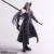 Square Enix - FINAL FANTASY VII -  Sephiroth - Figure 16.5cm