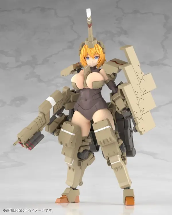 Kotobukiya - FRAME ARMS GIRL - Kagutsuchi-Kou - Model Kit 20cm