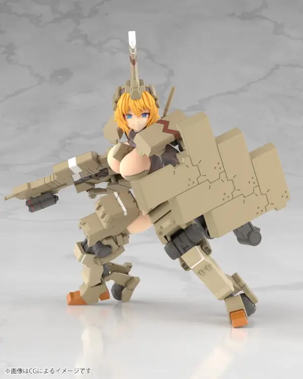 Kotobukiya - FRAME ARMS GIRL - Kagutsuchi-Kou - Model Kit 20cm
