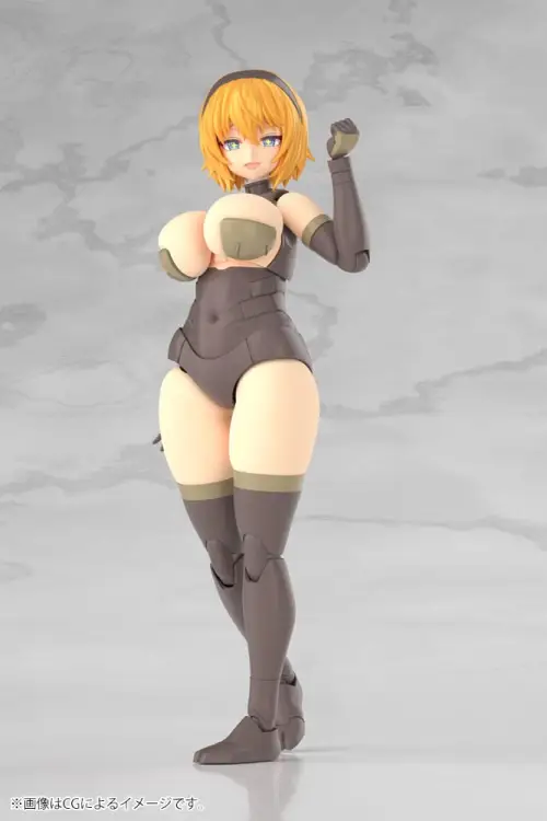 Kotobukiya - FRAME ARMS GIRL - Kagutsuchi-Kou - Model Kit 20cm