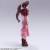 Square Enix - FINAL FANTASY VII -  Aerith Gainsborough - Figure Bring Arts 13.8cm